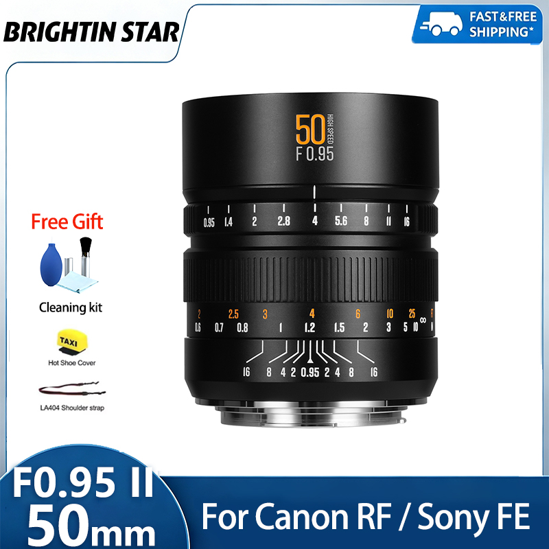 Event Z - Brightin Star 50mm F0.95 II Full