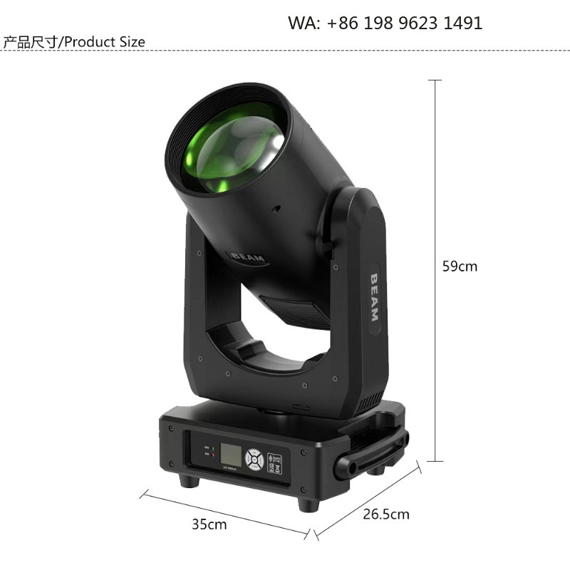 480W Rainbow Moving Head Beam  - Event & Party Supply Photos 评论和价格