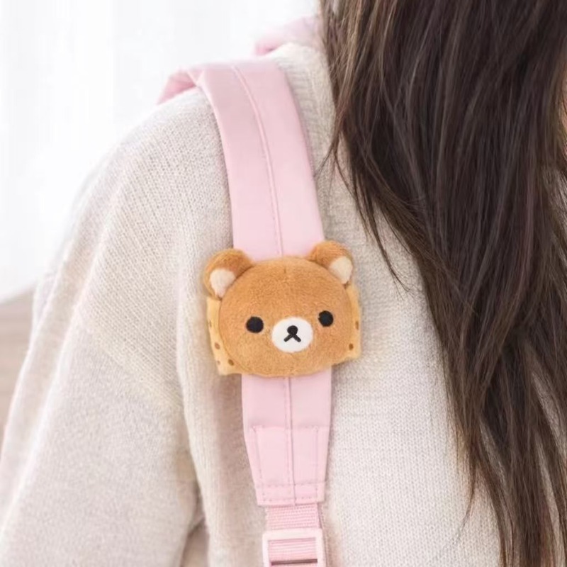 Soft Rilakkuma Plush Doll Bag  - Supply Event 评论和价格