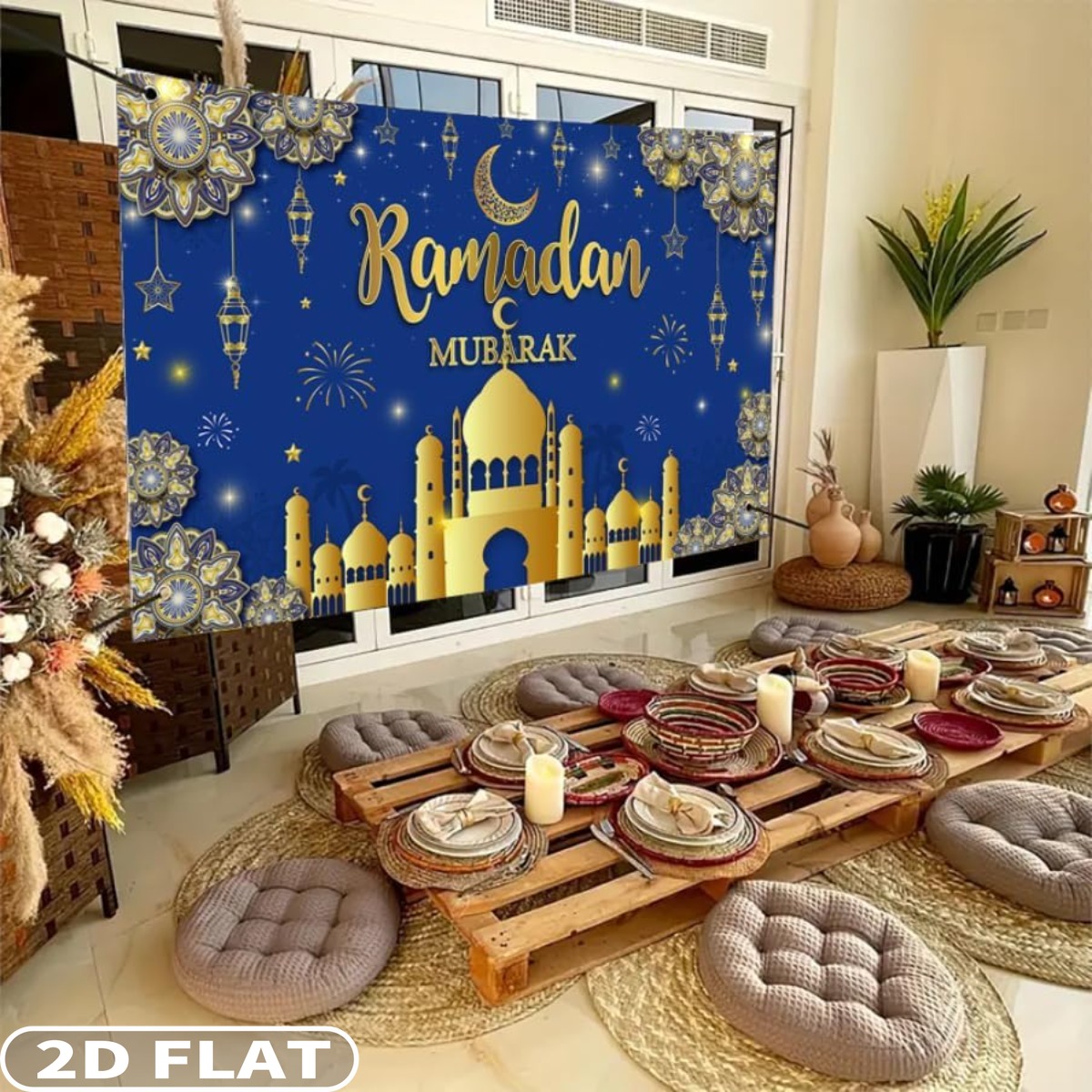 2D FLAT 1pc Ramadan Mubarak Fe - Party Banner Gold 评论和价格
