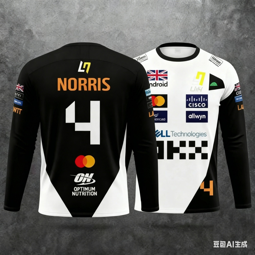 Racing Suit Long-sleeve Sports - Event & Party Supply Photos 评论和价格